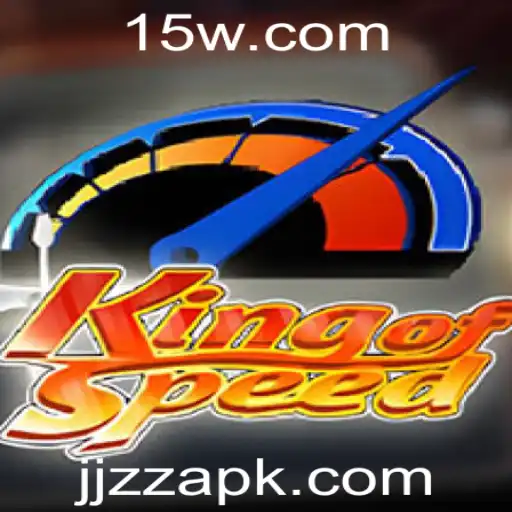 KingofSpeed: O Jogo de Corrida Alucinante